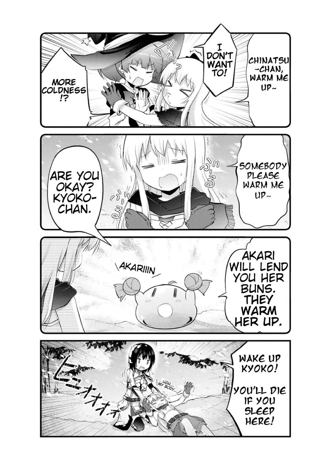 Tensei Shitara Akari dake ga Slime Datta Ken Chapter 21.5 - Page 9
