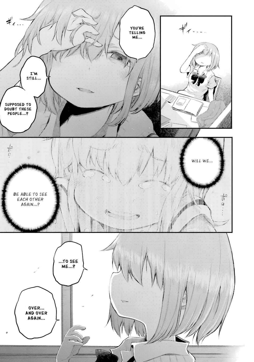 Happy End. Chapter 13 - Page 16