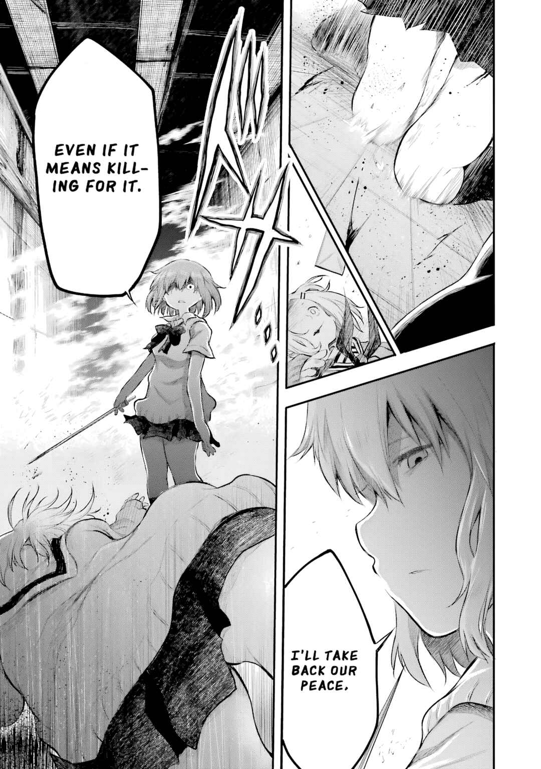 Happy End. Chapter 13 - Page 42