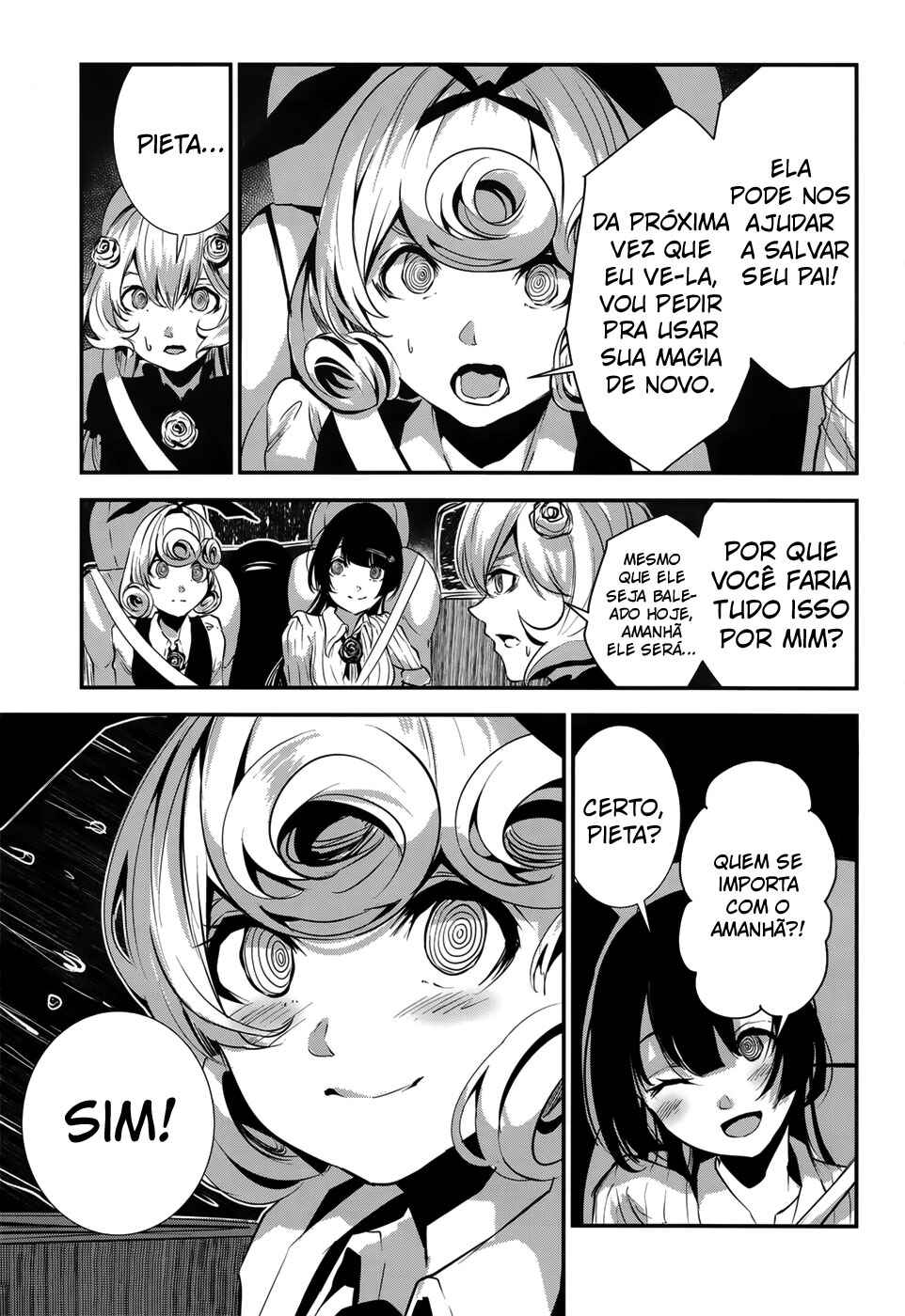 Coffee Moon Chapter 6 - Page 11