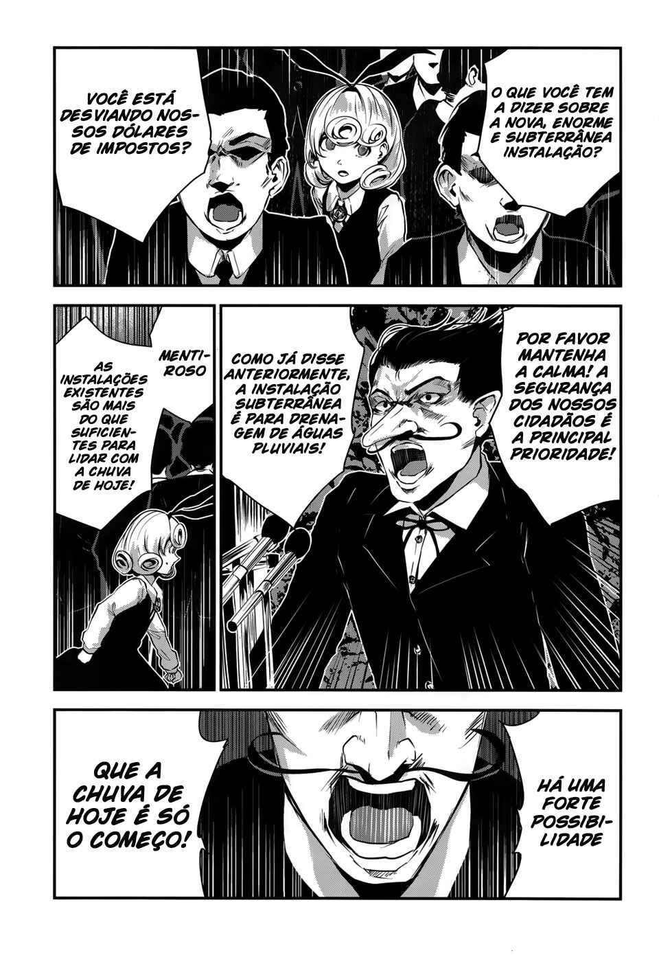 Coffee Moon Chapter 6 - Page 15