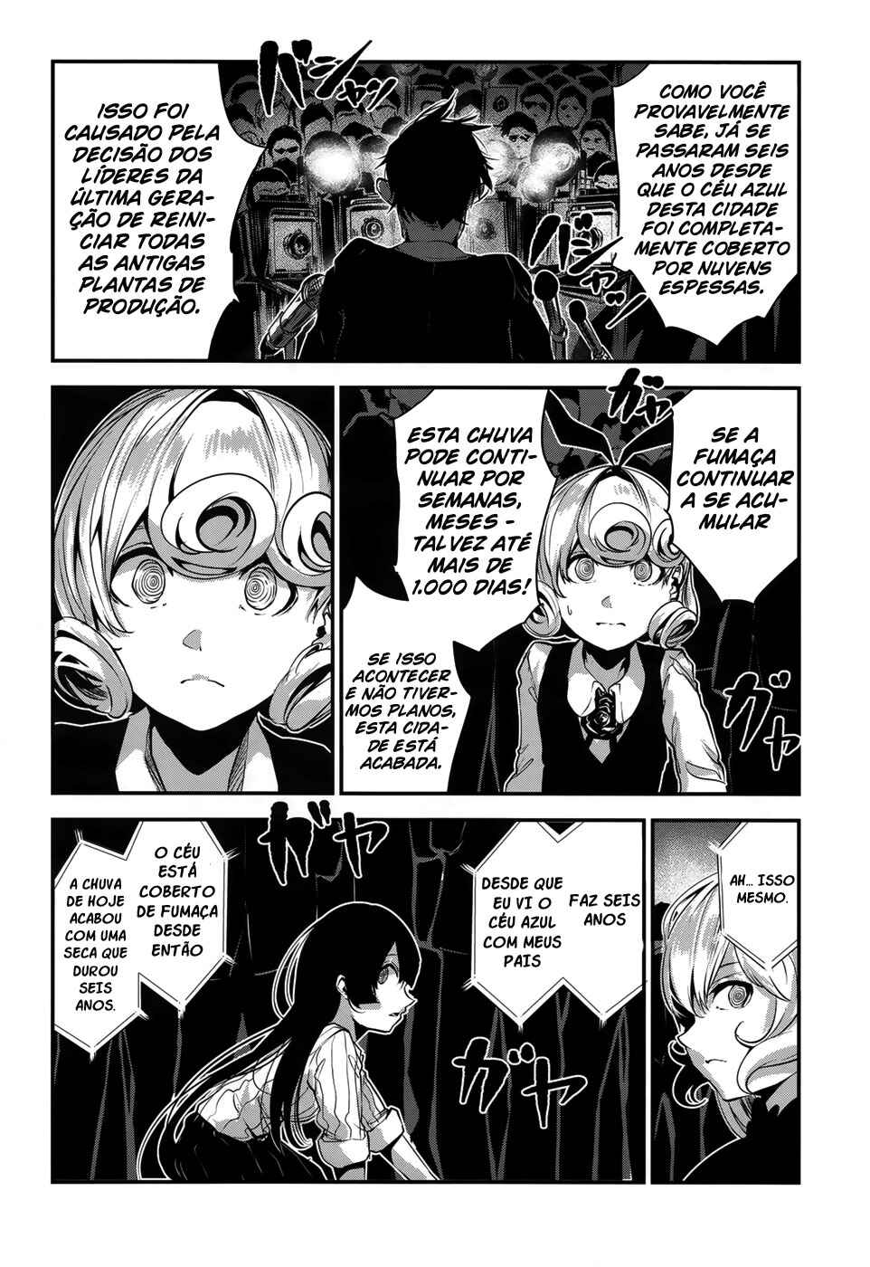 Coffee Moon Chapter 6 - Page 16