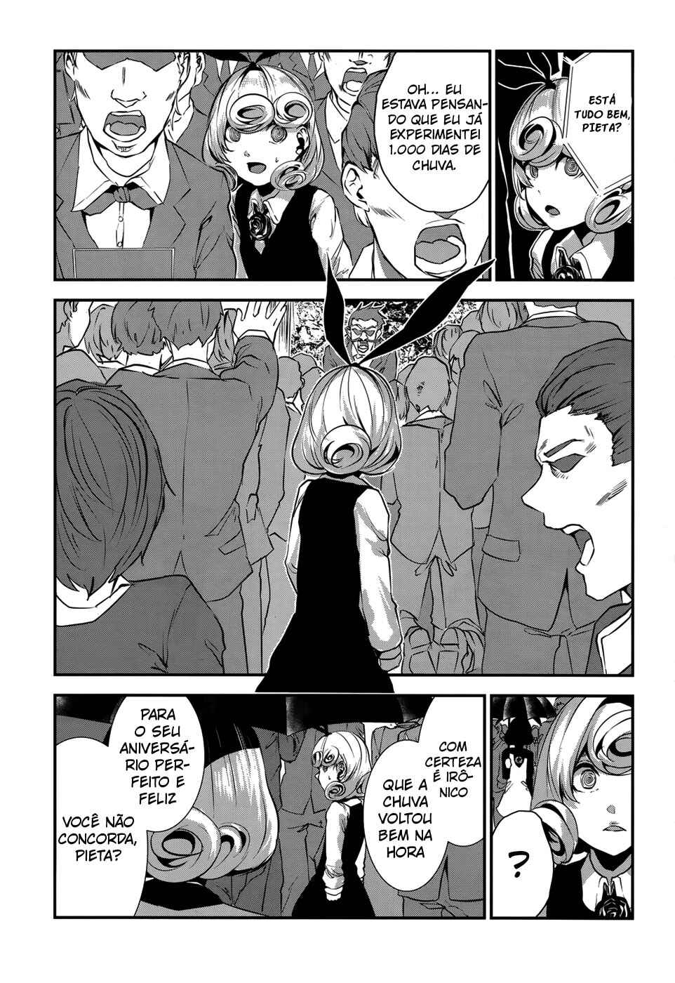 Coffee Moon Chapter 6 - Page 17