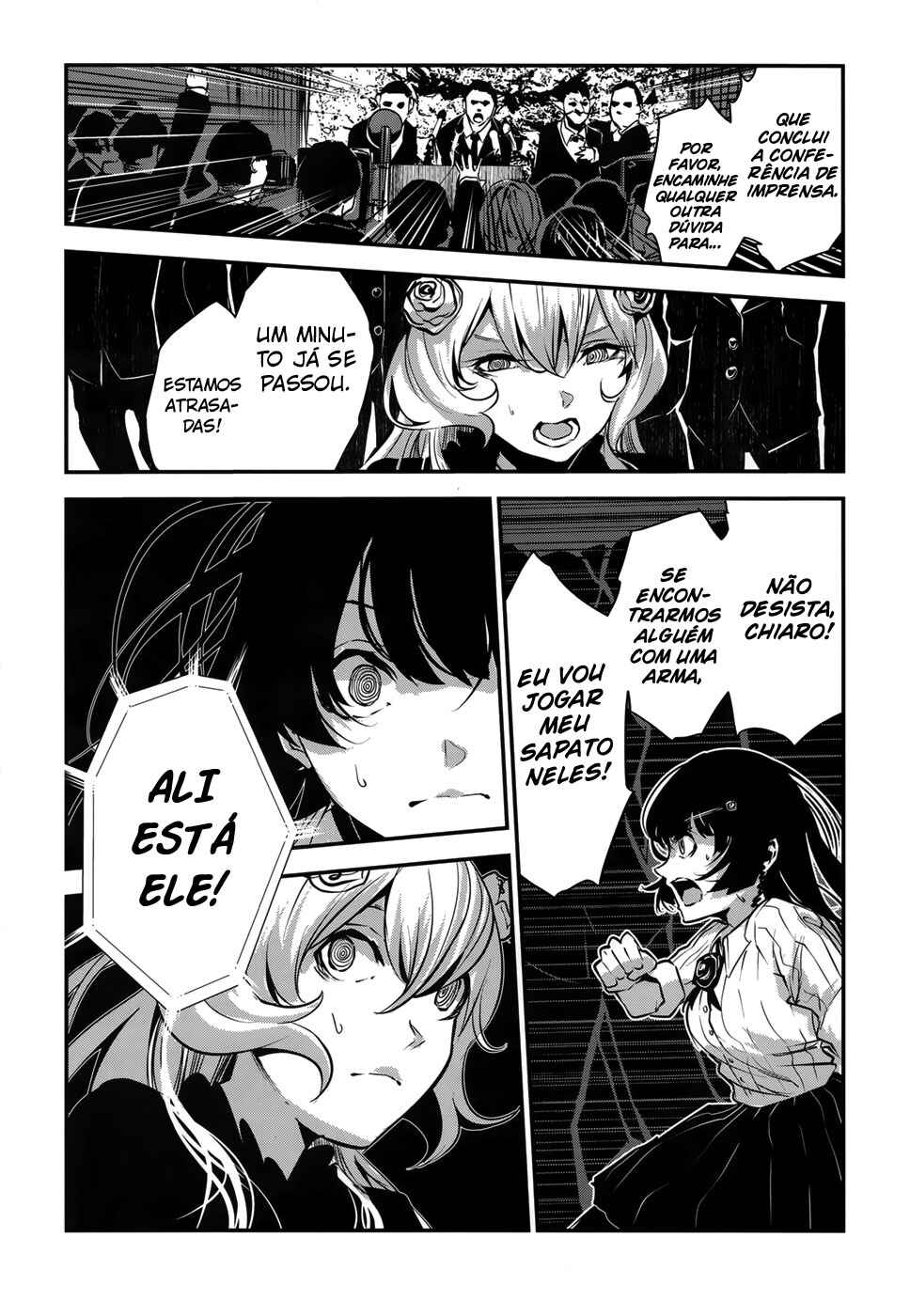 Coffee Moon Chapter 6 - Page 22