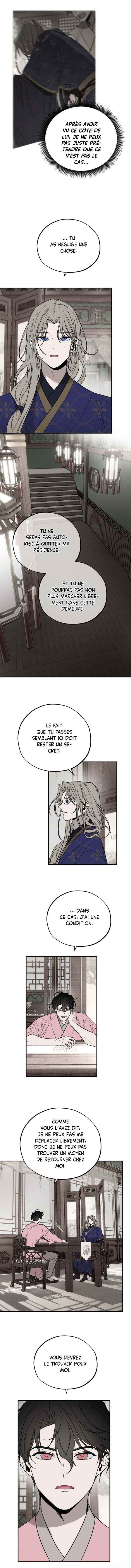 Isegye No Ye-Ju Chapter 9 - Page 3