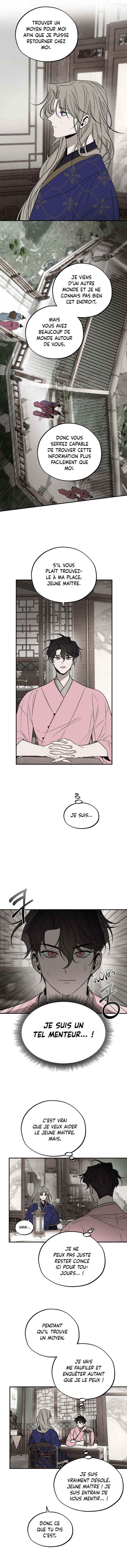 Isegye No Ye-Ju Chapter 9 - Page 4