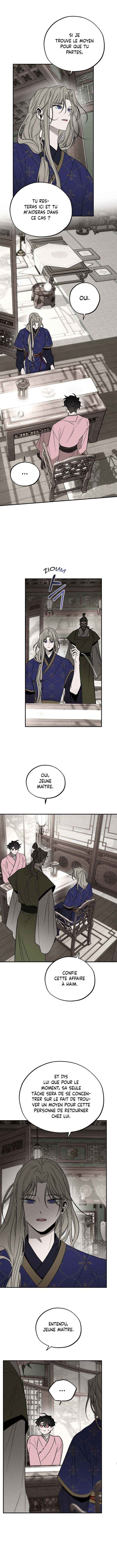 Isegye No Ye-Ju Chapter 9 - Page 5