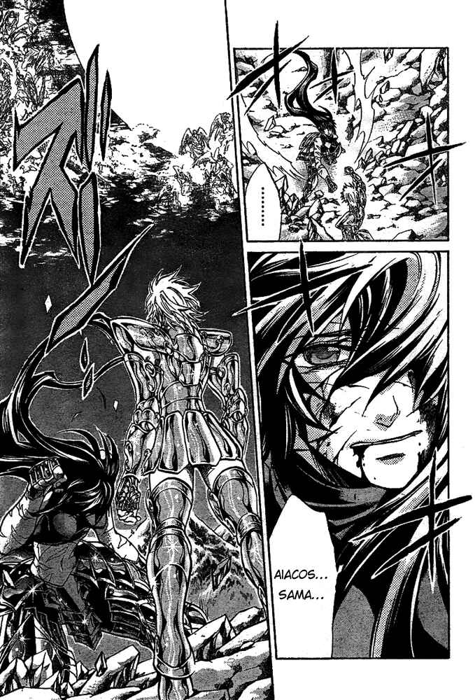 Saint Seiya: The Lost Canvas Chapter 121 - Page 16