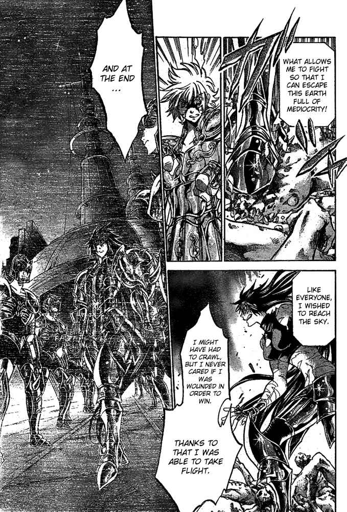 Saint Seiya: The Lost Canvas Chapter 121 - Page 9