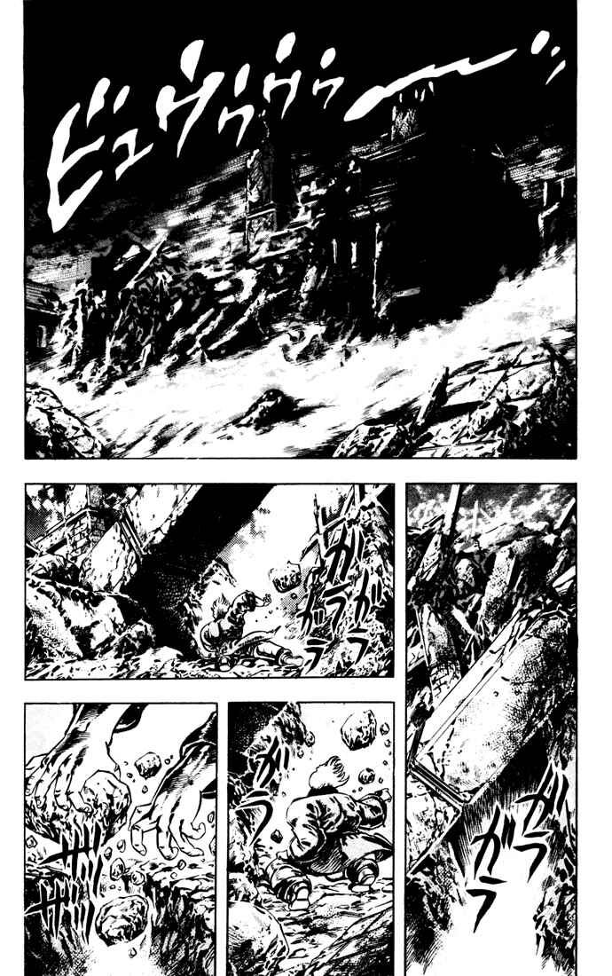 JoJo no Kimyou na Bouken: Part 1 - Phantom Blood Chapter 17 - Page 15