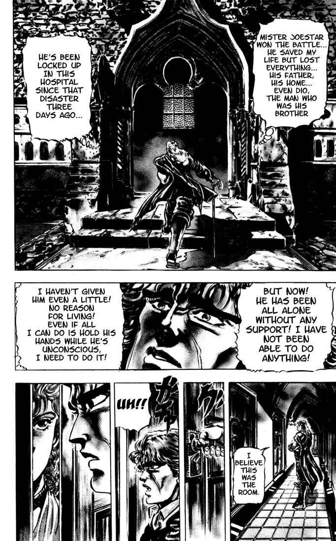 JoJo no Kimyou na Bouken: Part 1 - Phantom Blood Chapter 17 - Page 3