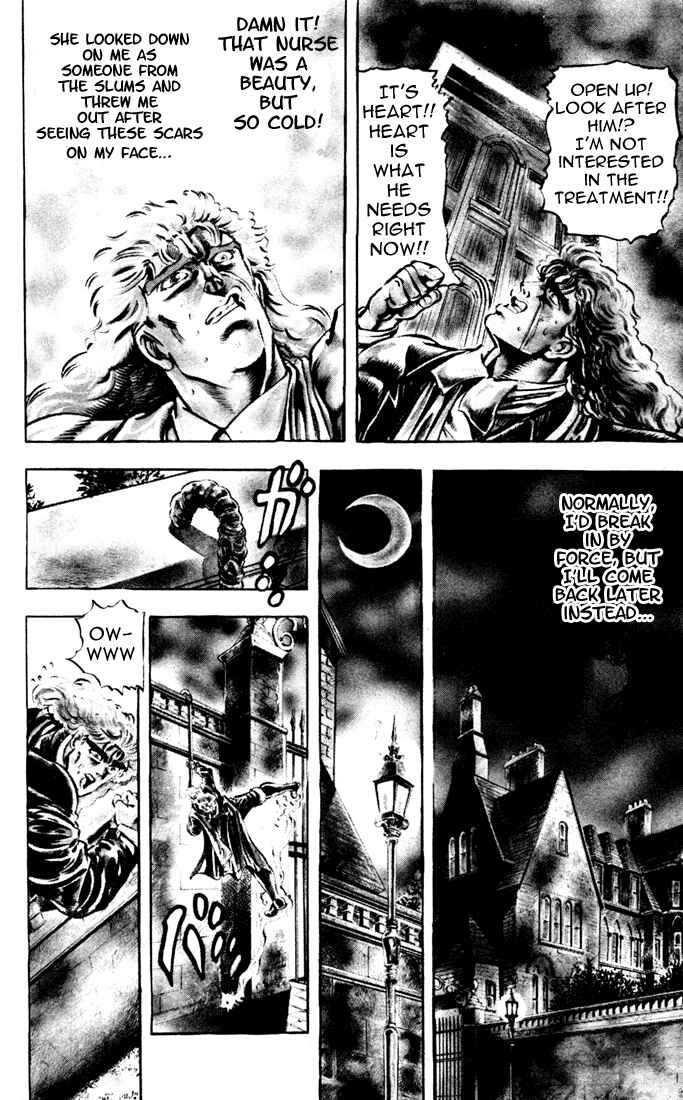 JoJo no Kimyou na Bouken: Part 1 - Phantom Blood Chapter 17 - Page 5