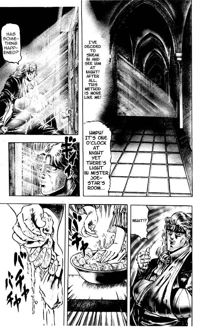JoJo no Kimyou na Bouken: Part 1 - Phantom Blood Chapter 17 - Page 6