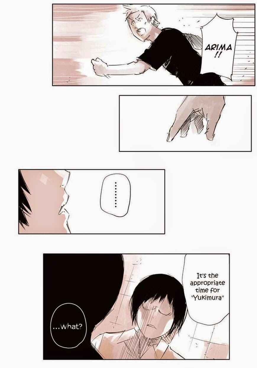 Toukyou Ghoul: JACK Chapter 3 - Page 16