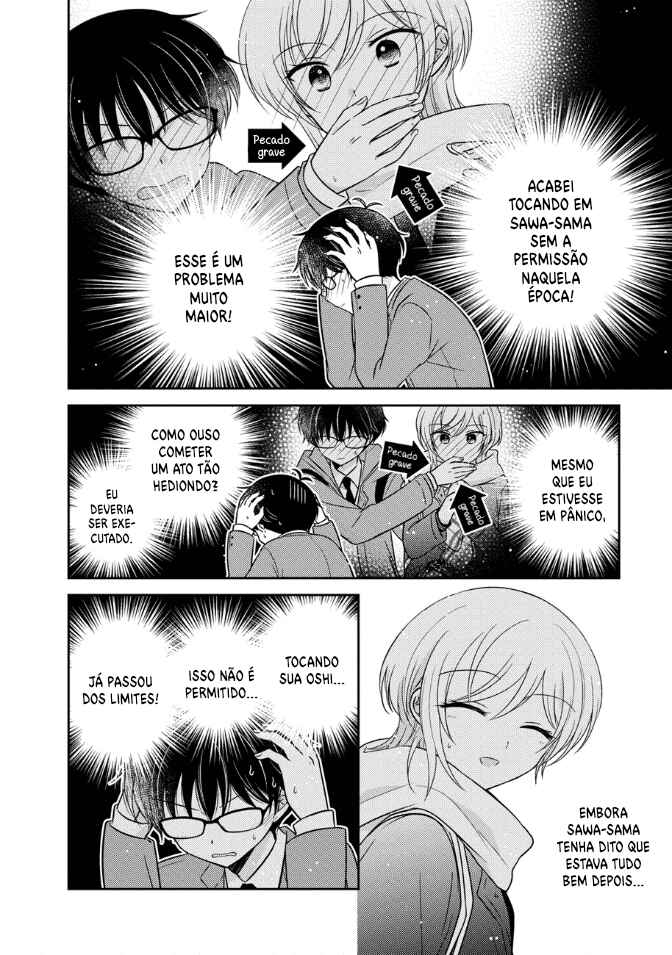 Oshibana! Chapter 29 - Page 3