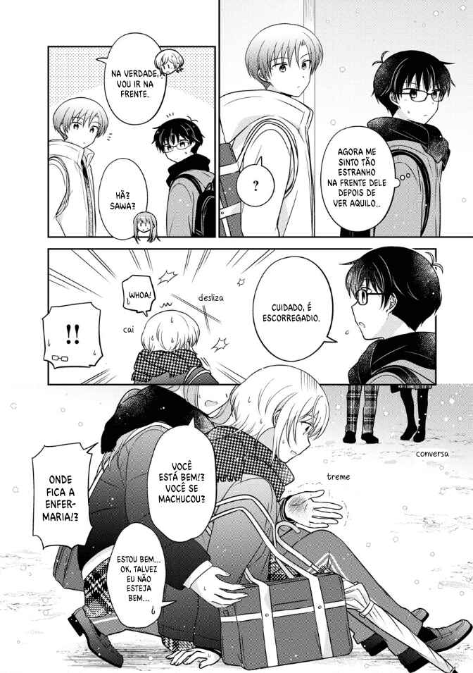 Oshibana! Chapter 29 - Page 5
