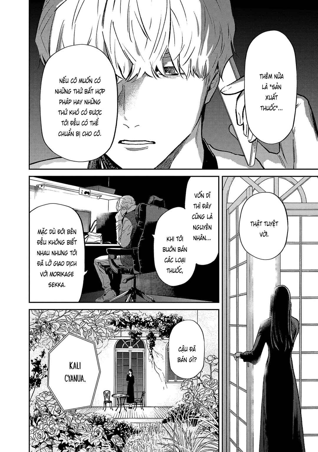 Jaa, Kimi no Kawari ni Korosou ka? ~Prequel~ Chapter 18 - Page 13