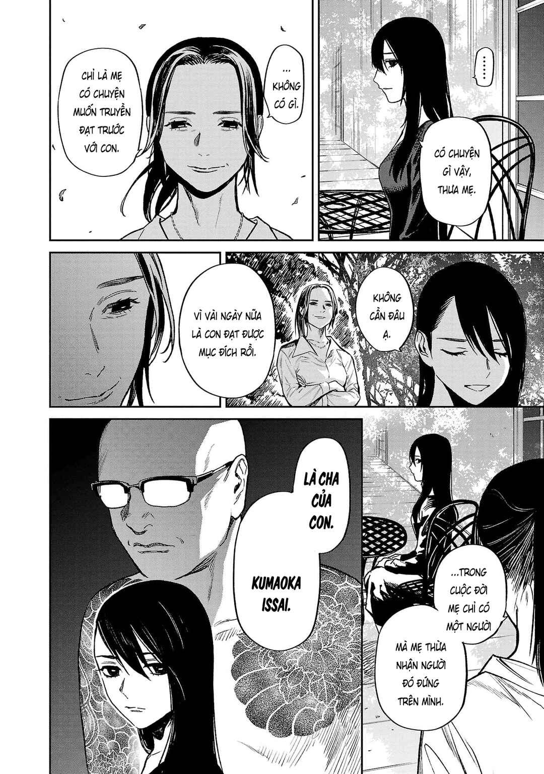 Jaa, Kimi no Kawari ni Korosou ka? ~Prequel~ Chapter 18 - Page 15