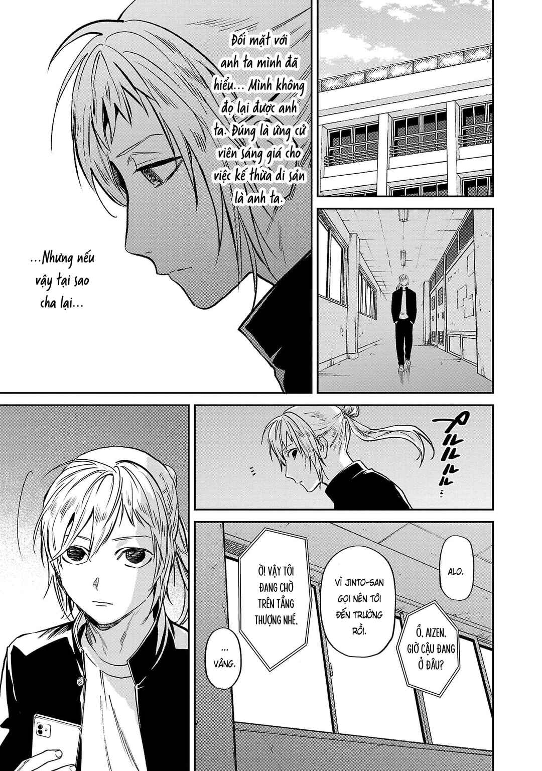 Jaa, Kimi no Kawari ni Korosou ka? ~Prequel~ Chapter 18 - Page 18