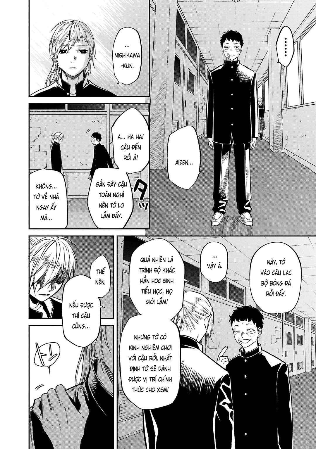 Jaa, Kimi no Kawari ni Korosou ka? ~Prequel~ Chapter 18 - Page 19