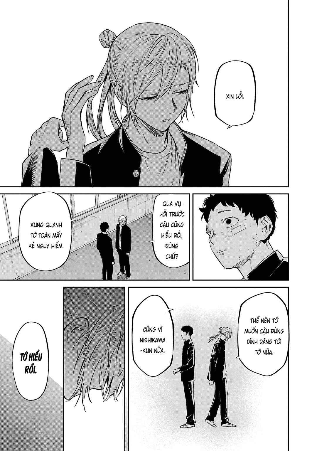 Jaa, Kimi no Kawari ni Korosou ka? ~Prequel~ Chapter 18 - Page 20