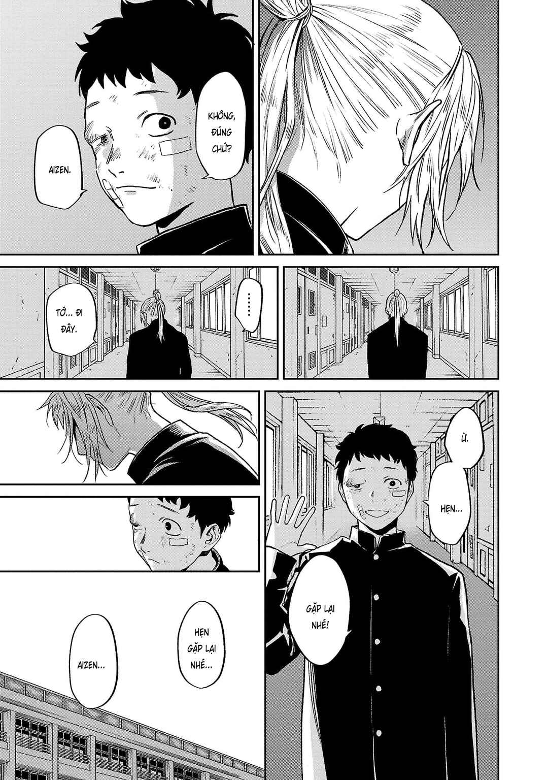 Jaa, Kimi no Kawari ni Korosou ka? ~Prequel~ Chapter 18 - Page 22