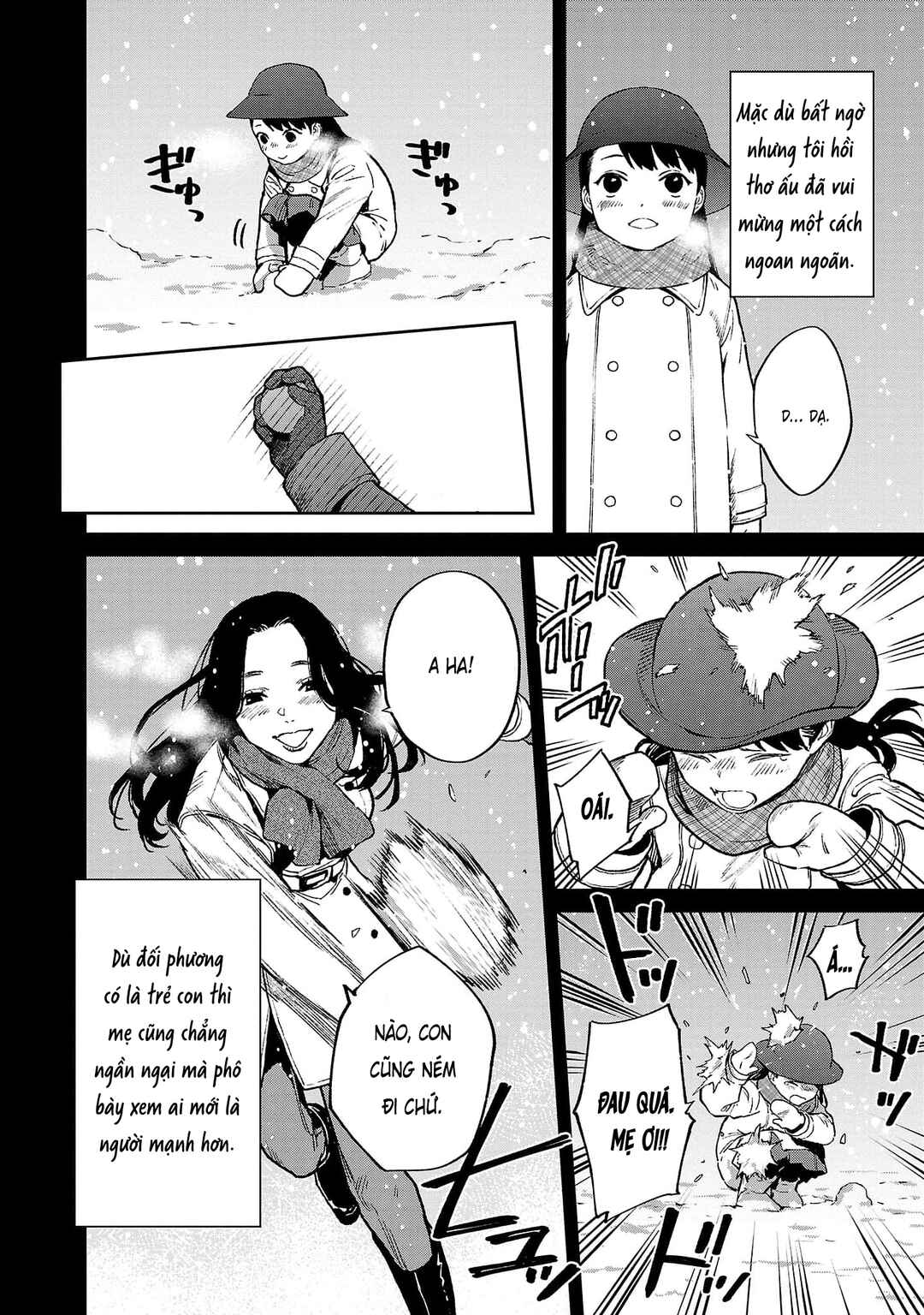 Jaa, Kimi no Kawari ni Korosou ka? ~Prequel~ Chapter 18 - Page 3