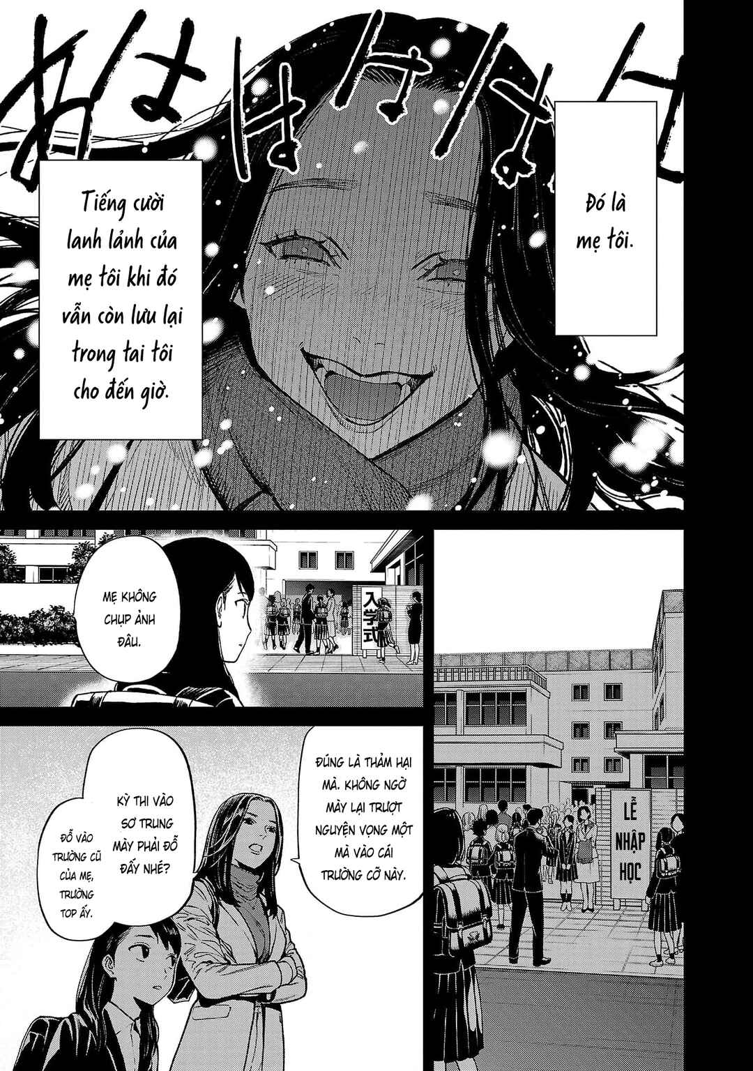 Jaa, Kimi no Kawari ni Korosou ka? ~Prequel~ Chapter 18 - Page 4