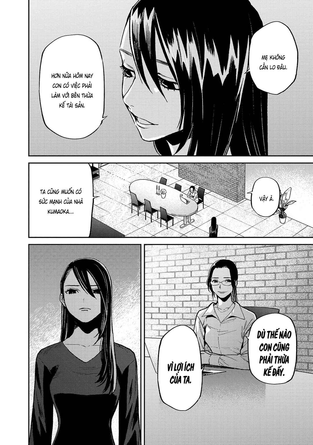 Jaa, Kimi no Kawari ni Korosou ka? ~Prequel~ Chapter 18 - Page 7