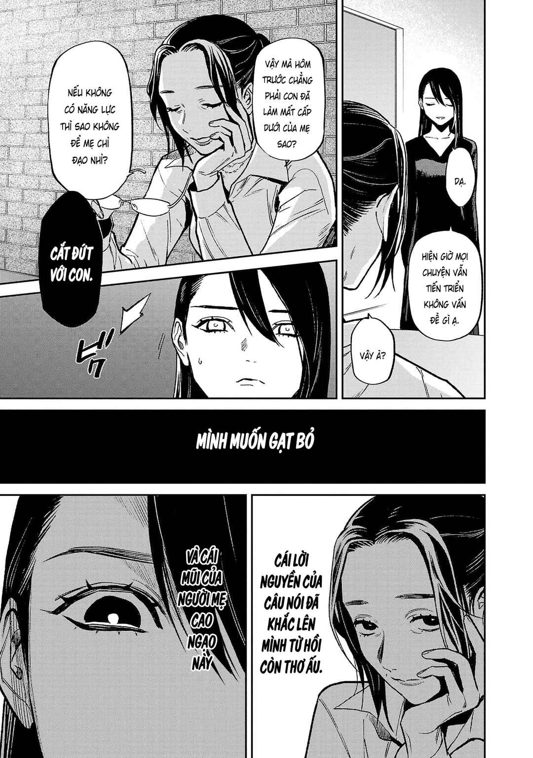 Jaa, Kimi no Kawari ni Korosou ka? ~Prequel~ Chapter 18 - Page 8