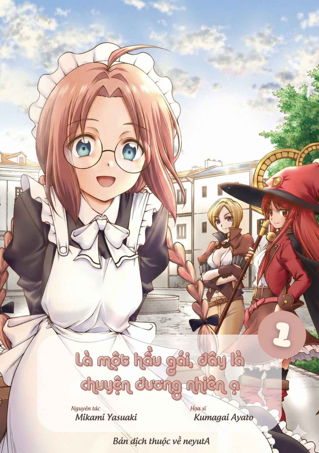 Maid nara Touzen desu. ~Nureginu wo Kiserareta Bannou Maid-san wa Tabi ni Deru Koto ni shimashita.~ Chapter 5 - Page 1