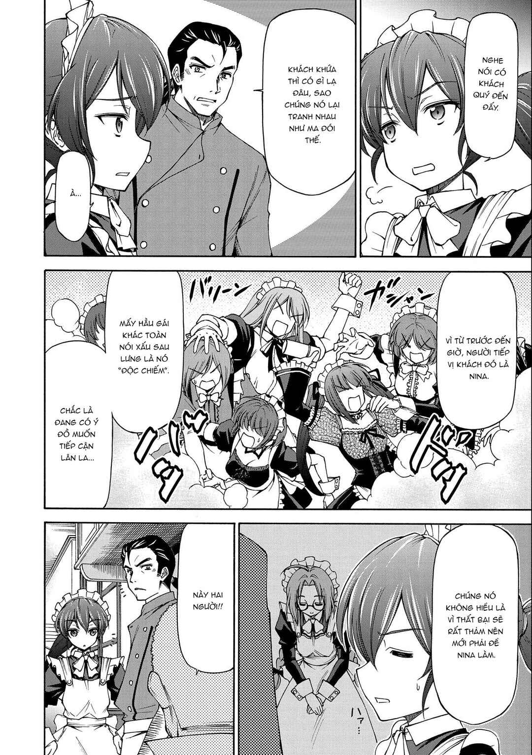 Maid nara Touzen desu. ~Nureginu wo Kiserareta Bannou Maid-san wa Tabi ni Deru Koto ni shimashita.~ Chapter 5 - Page 11