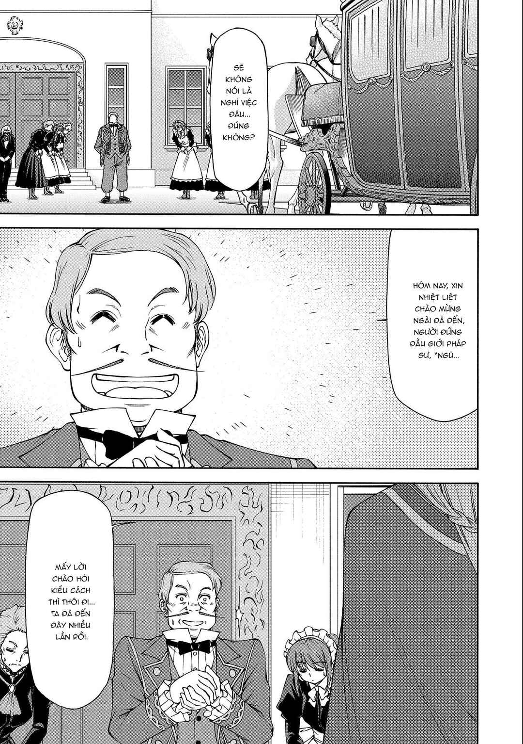 Maid nara Touzen desu. ~Nureginu wo Kiserareta Bannou Maid-san wa Tabi ni Deru Koto ni shimashita.~ Chapter 5 - Page 14