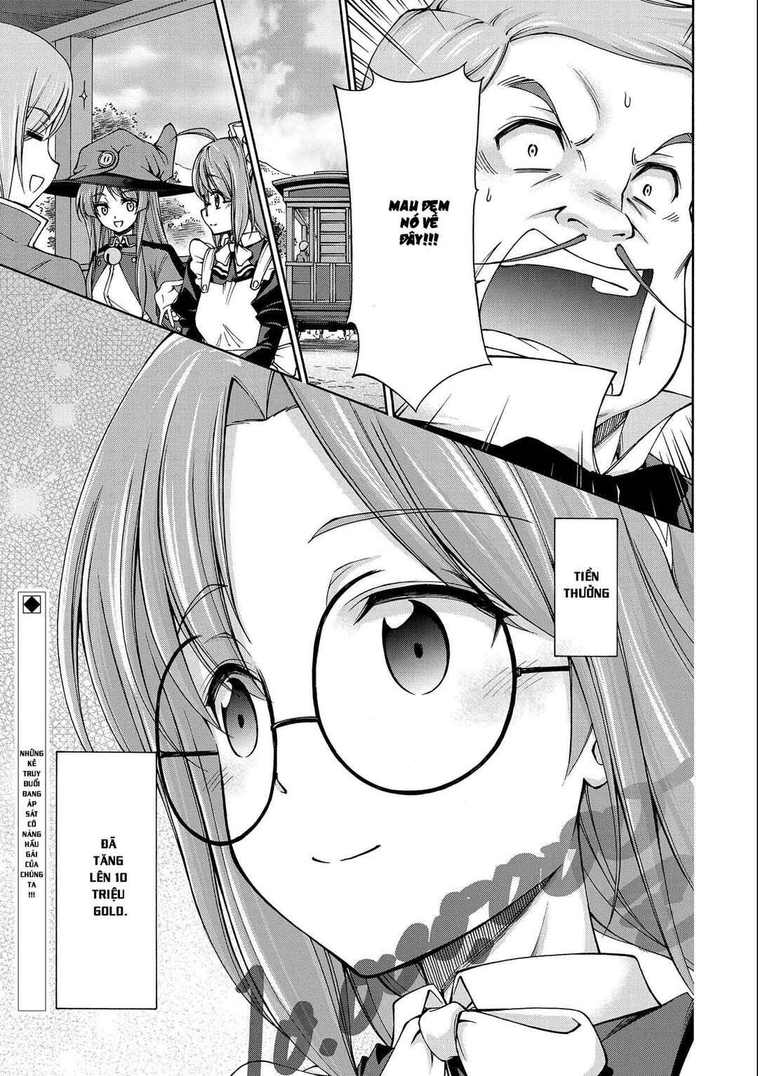 Maid nara Touzen desu. ~Nureginu wo Kiserareta Bannou Maid-san wa Tabi ni Deru Koto ni shimashita.~ Chapter 5 - Page 30