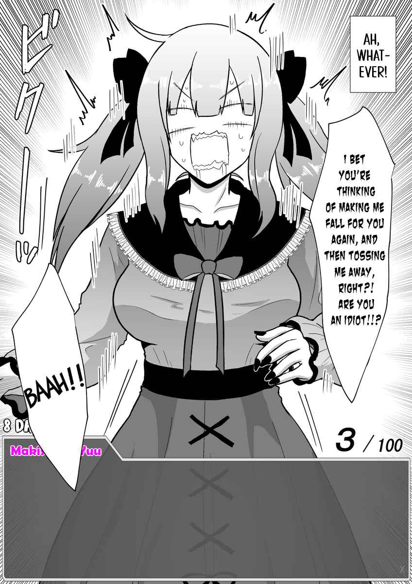 Aru Hi Totsuzen Message Window ga Hyoujisaretan desu kedo!? Chapter 33 - Page 4