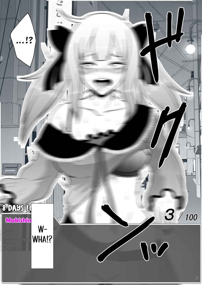 Aru Hi Totsuzen Message Window ga Hyoujisaretan desu kedo!? Chapter 33 - Page 8
