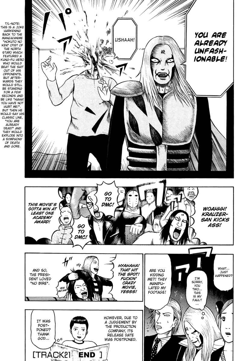 Detroit Metal City Chapter 21 - Page 14