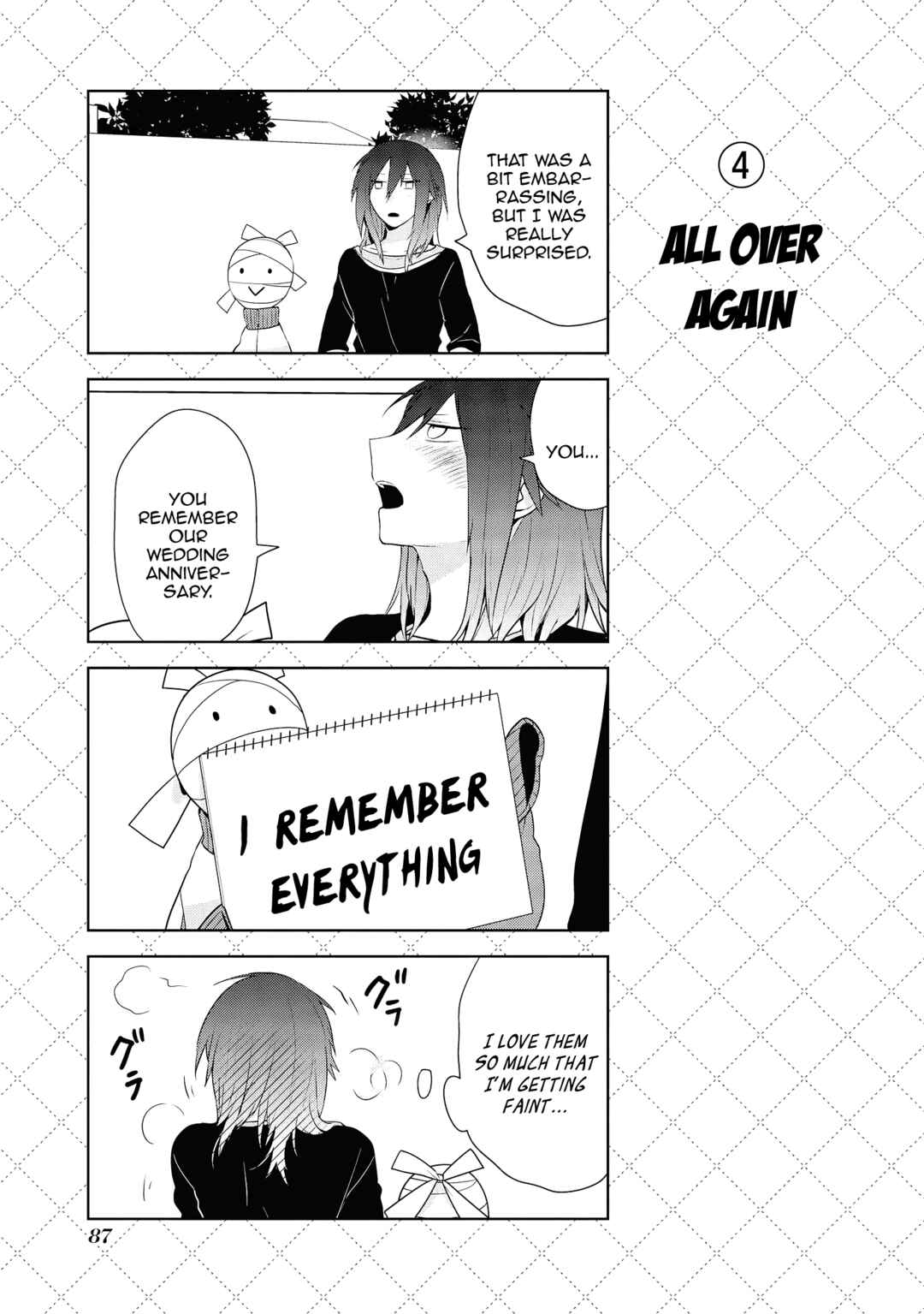 Jingai-san no Yome Chapter 48 - Page 5