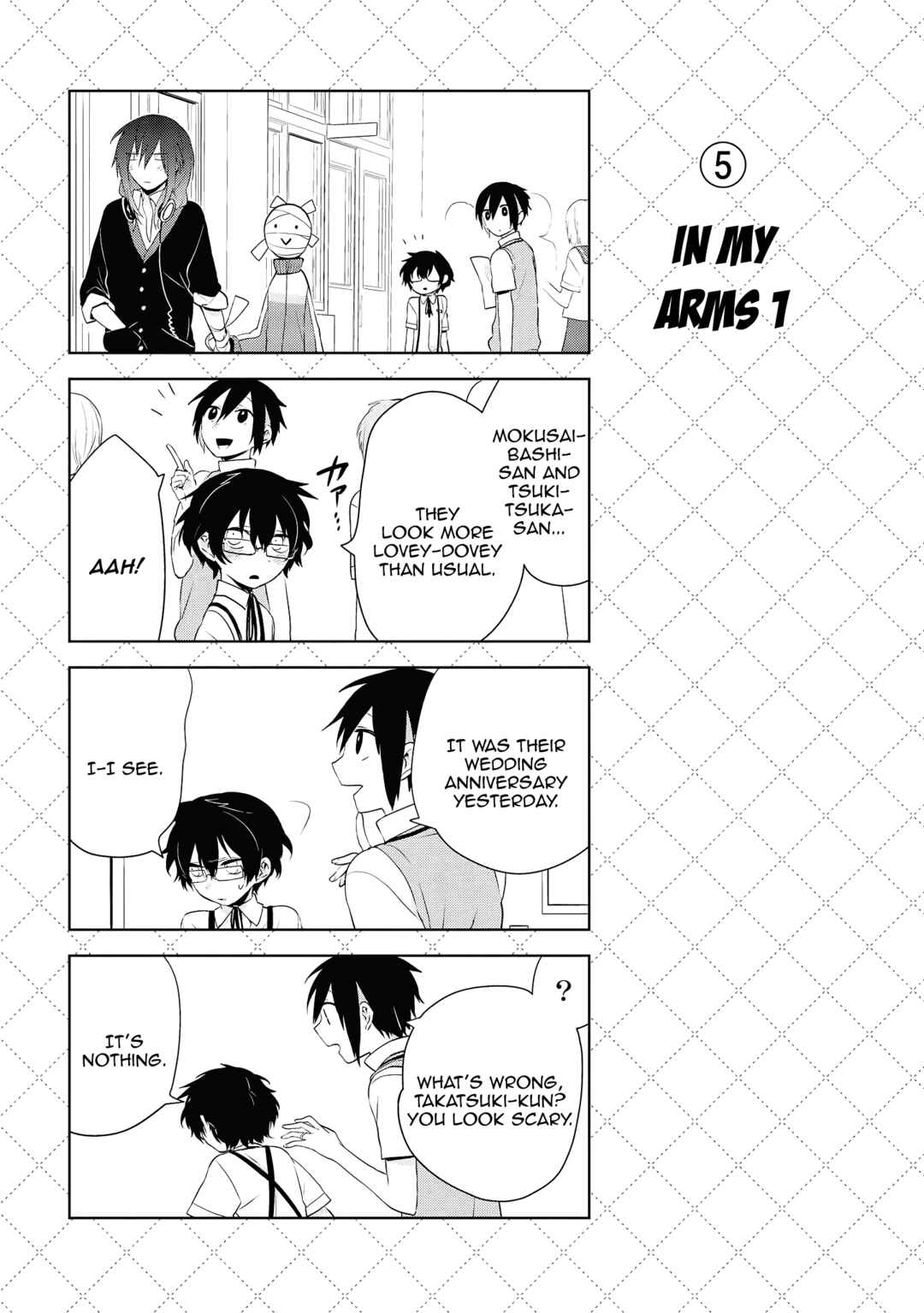 Jingai-san no Yome Chapter 48 - Page 6