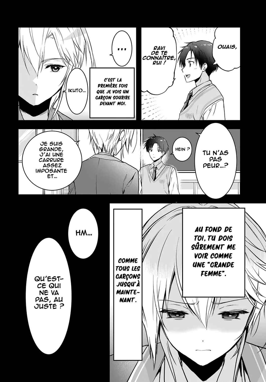 Teisou Gyakuten Sekai Nara Moteru to Omotte Itara Chapter 2 - Page 33