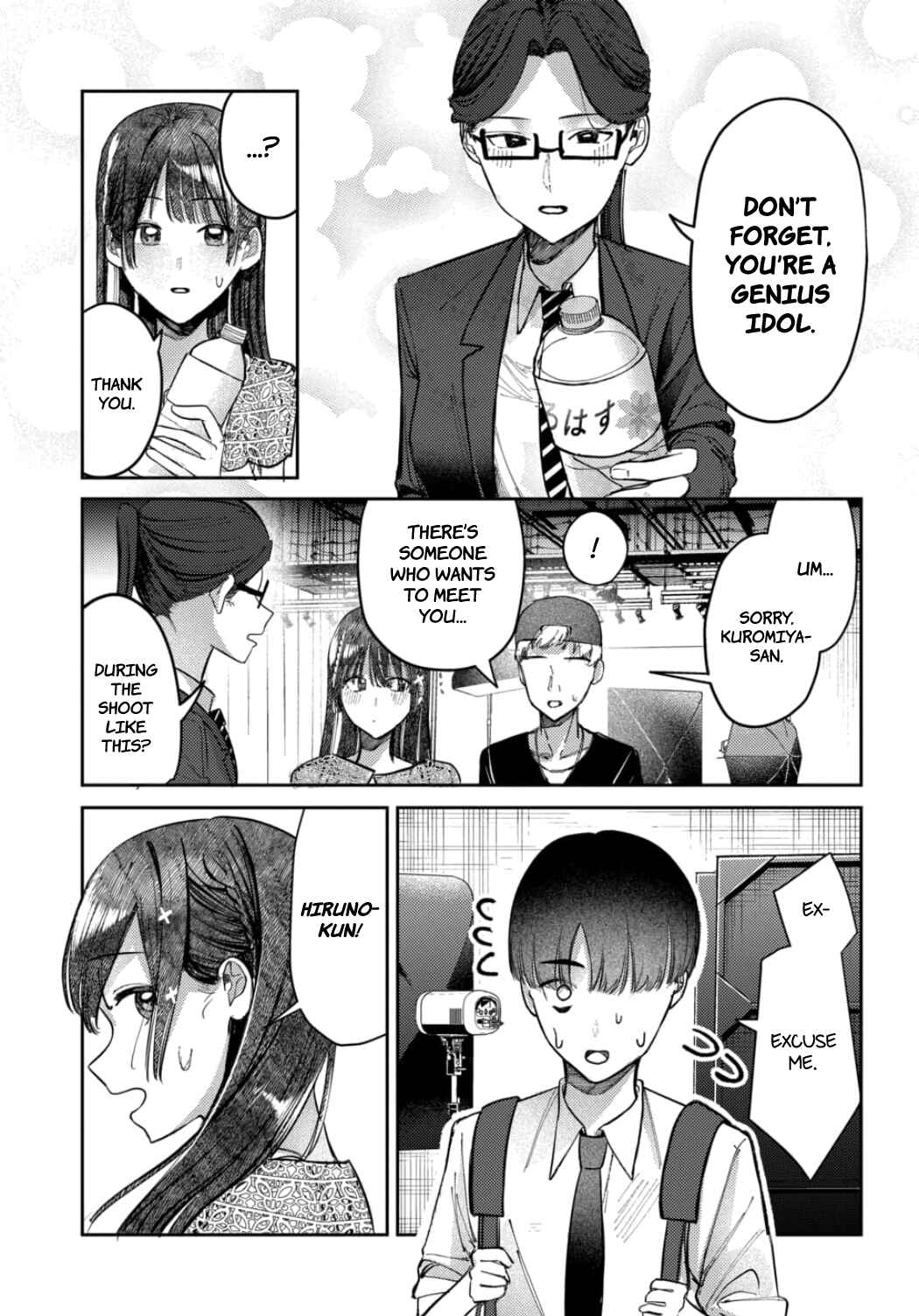 Houkago no Idol ni wa Himitsu ga Aru Chapter 24 - Page 10