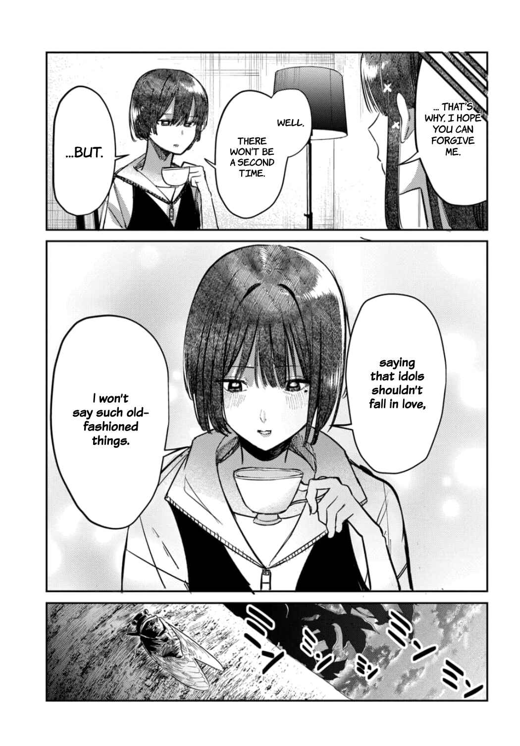 Houkago no Idol ni wa Himitsu ga Aru Chapter 24 - Page 19