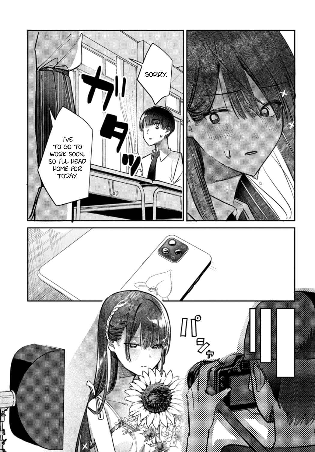 Houkago no Idol ni wa Himitsu ga Aru Chapter 24 - Page 8