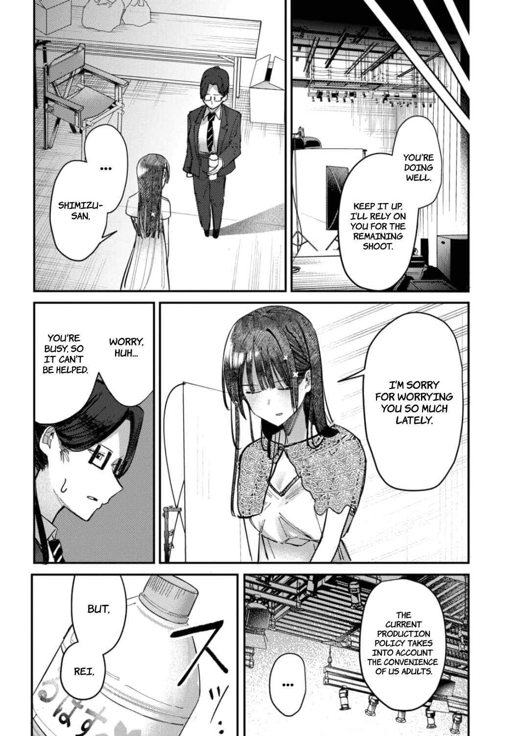Houkago no Idol ni wa Himitsu ga Aru Chapter 24 - Page 9