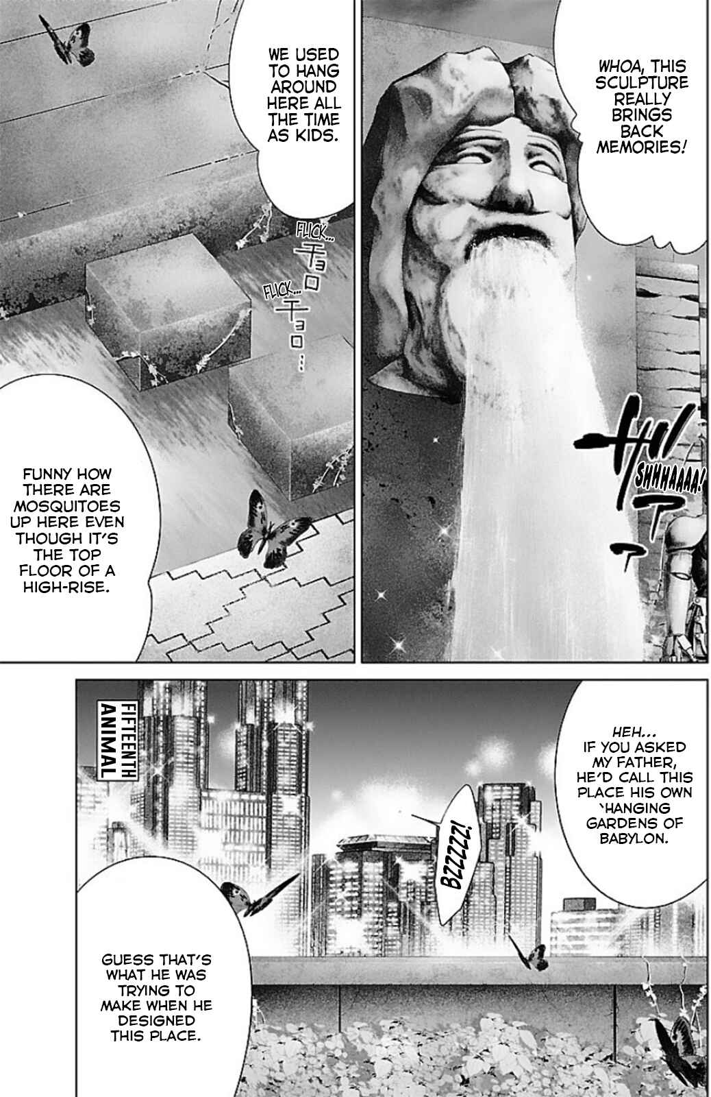 Ari no Ou Chapter 15 - Page 1