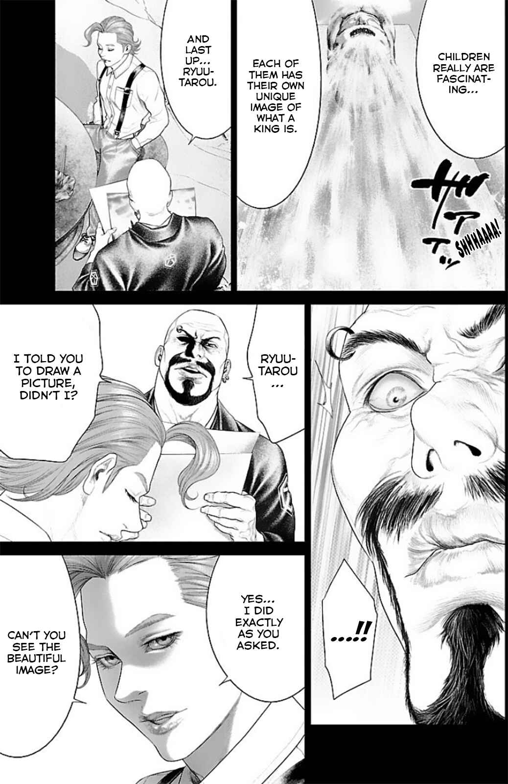 Ari no Ou Chapter 15 - Page 15