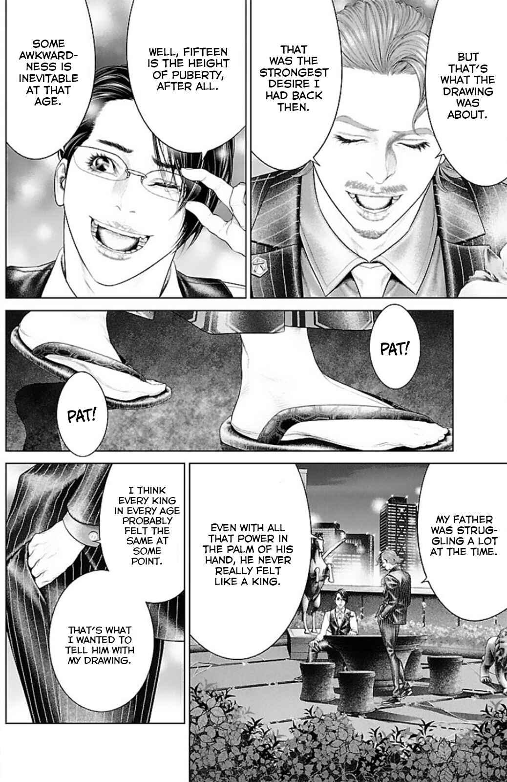 Ari no Ou Chapter 15 - Page 23
