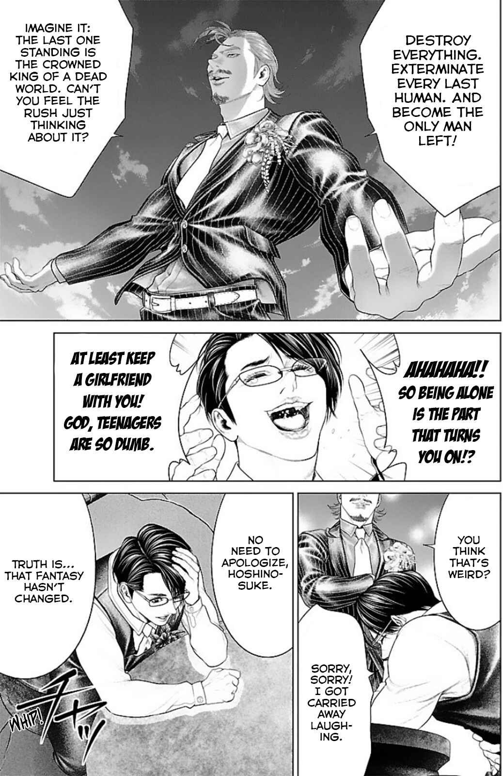 Ari no Ou Chapter 15 - Page 24