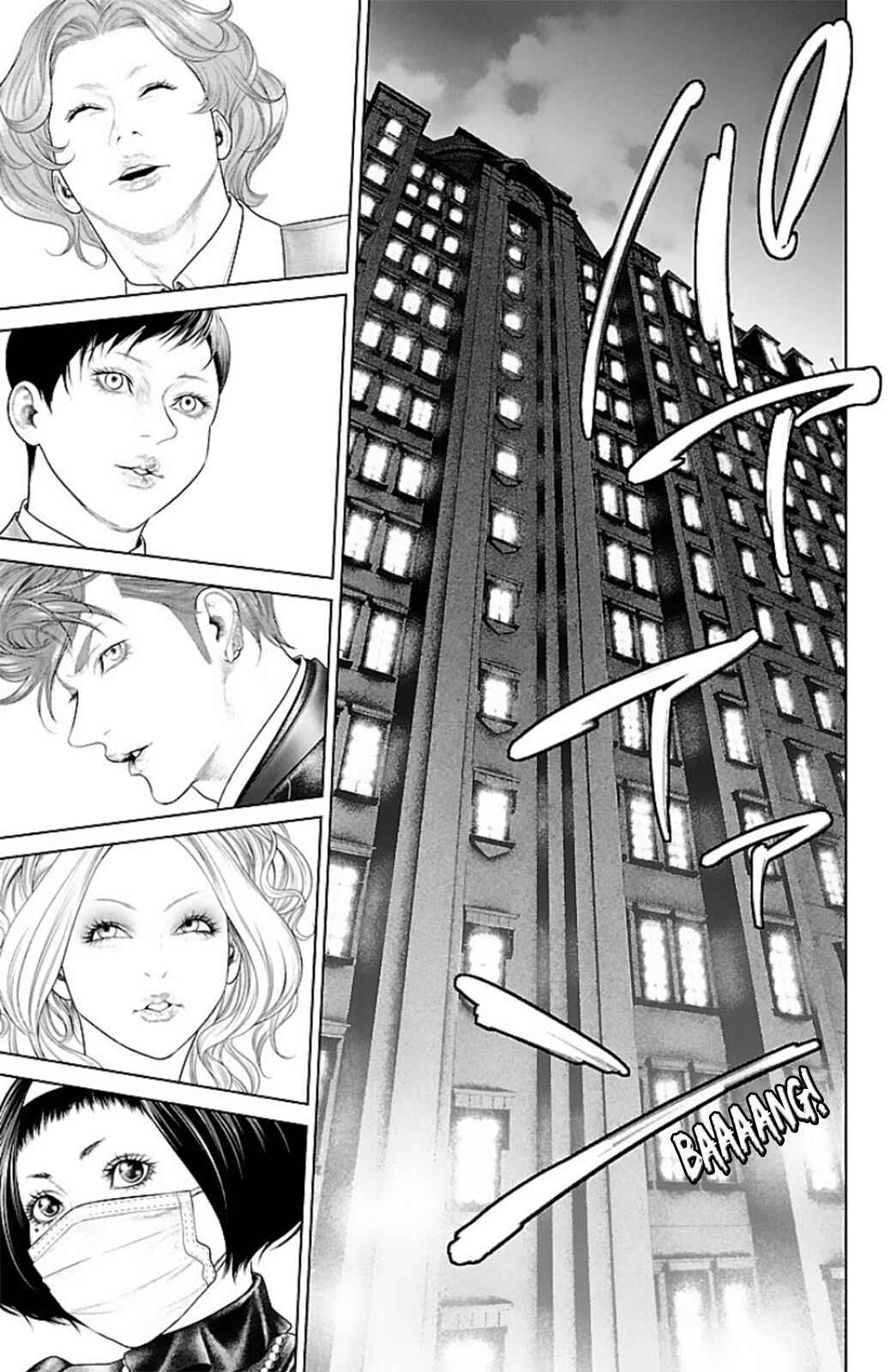 Ari no Ou Chapter 15 - Page 26