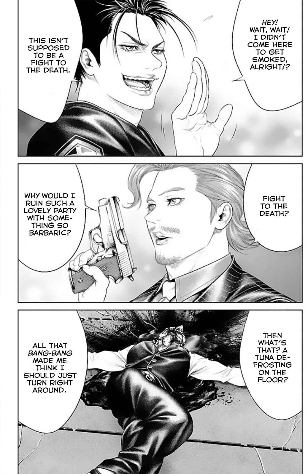 Ari no Ou Chapter 15 - Page 33